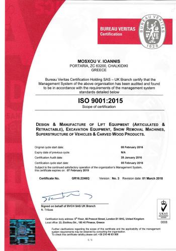 BIM ISO Certificate